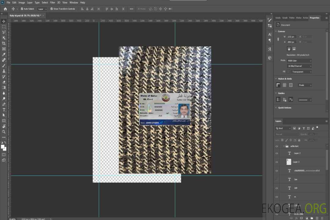 Photolook de la carte d'identité du Qatar AVANT template Photolook de la carte d'identité du Qatar AVANT template